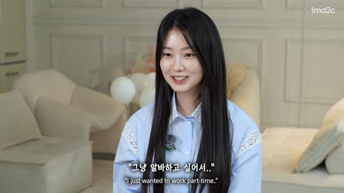 유튜브 '원마이크'