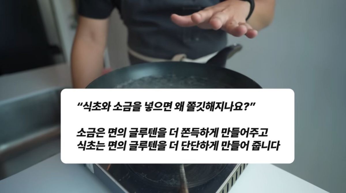 유튜브 '첫째아들'