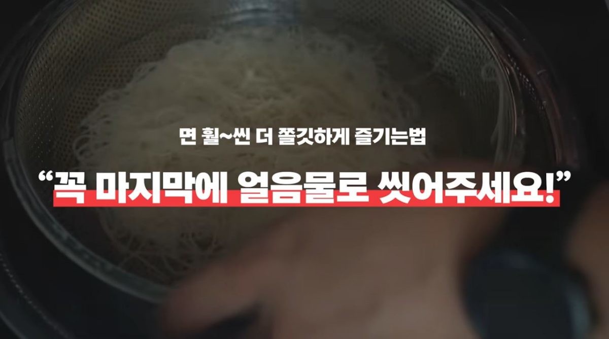 유튜브 '첫째아들'