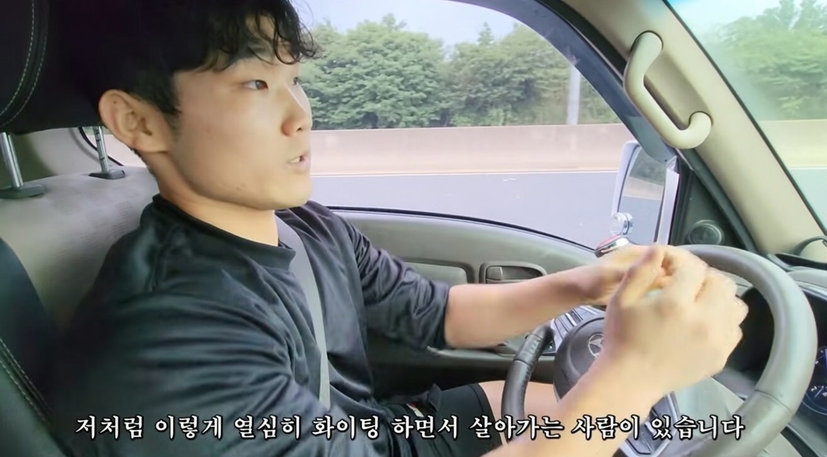 이하 택배기사 김경호 씨. / 유튜브 채널 ‘인생스토리’