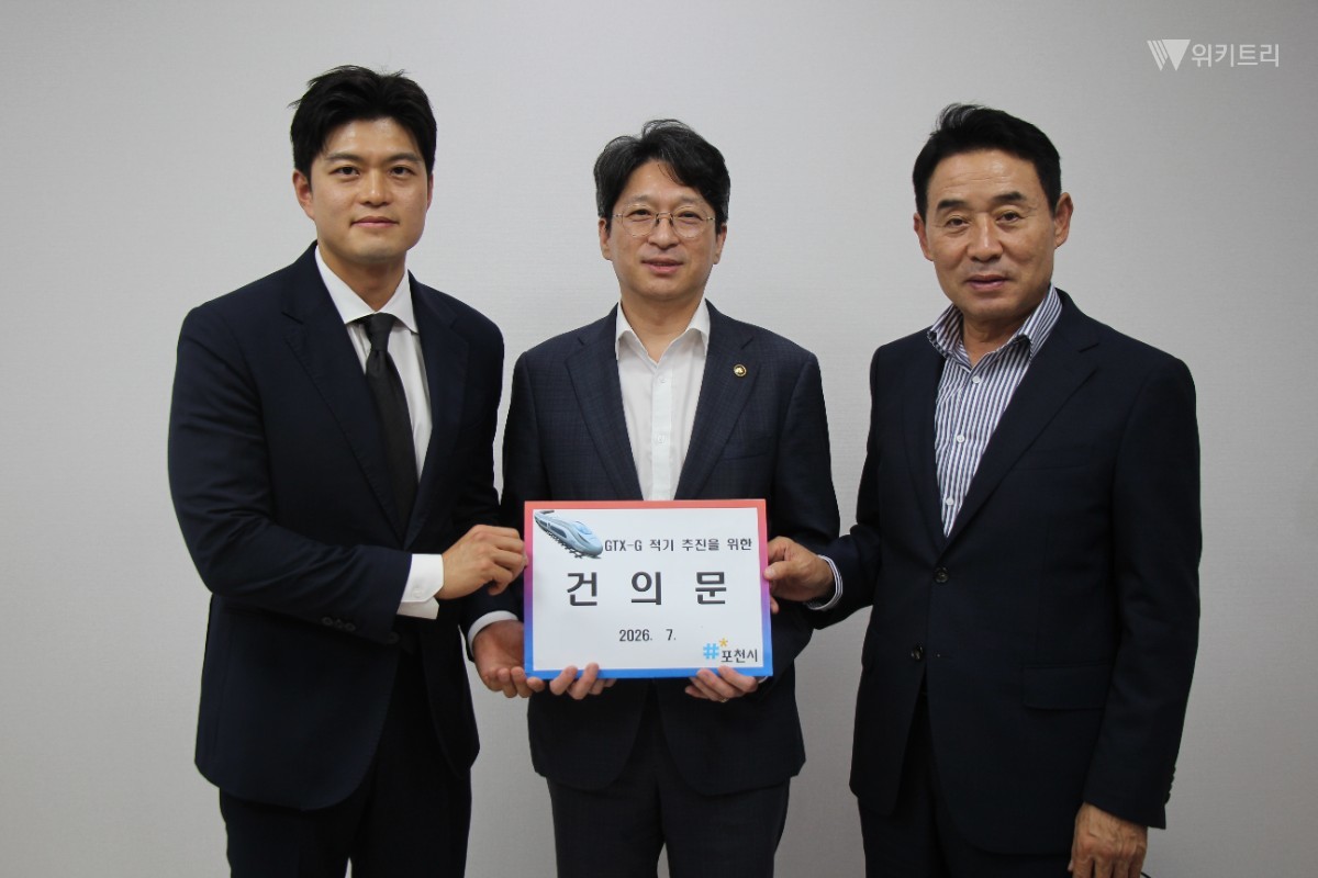 백영현 포천시장(오른쪽)