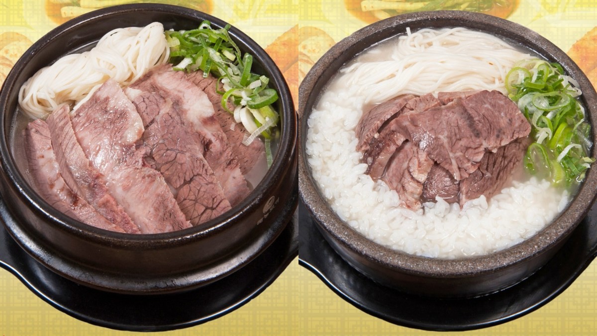 왼쪽부터 마포옥의 한우 양지탕과 한우 명품 양지탕. / 네이버 플레이스 업체 등록 사진
