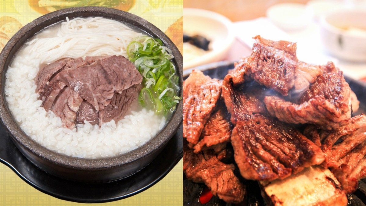 왼쪽부터 마포옥의 한우 명품 양지탕, 해운대이름난암소갈비의 암소갈비. / 네이버 플레이스 업체 등록 사진