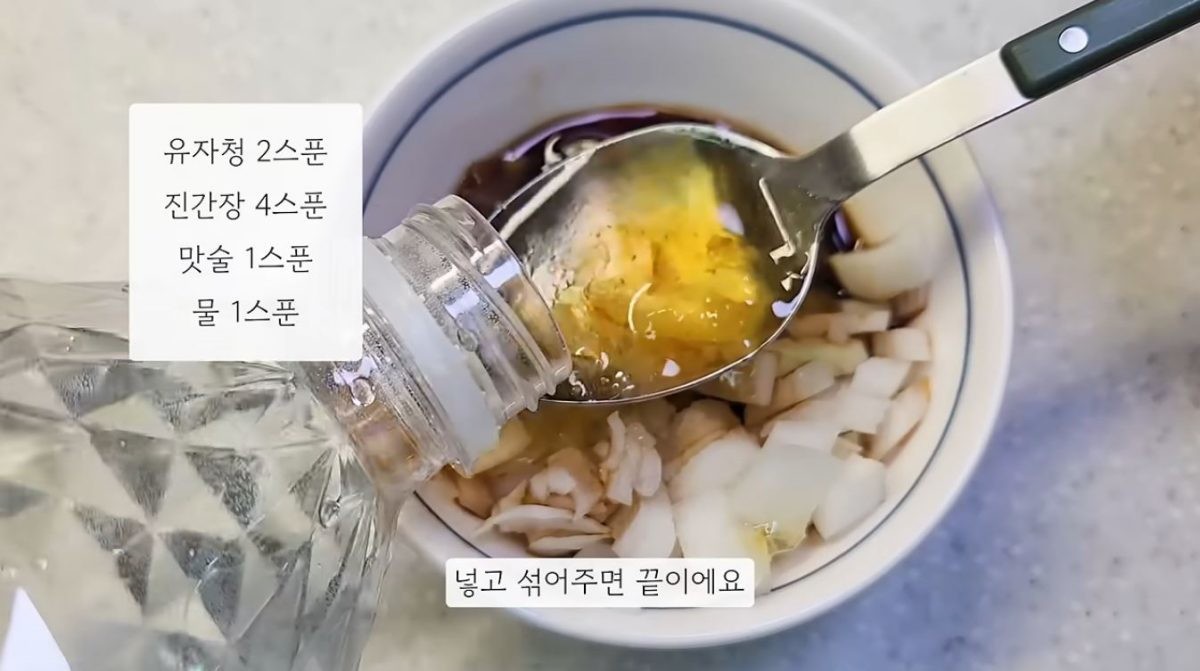 유튜브 '렌지쉐프 | 전자레인지 요리 맛집 🍽'