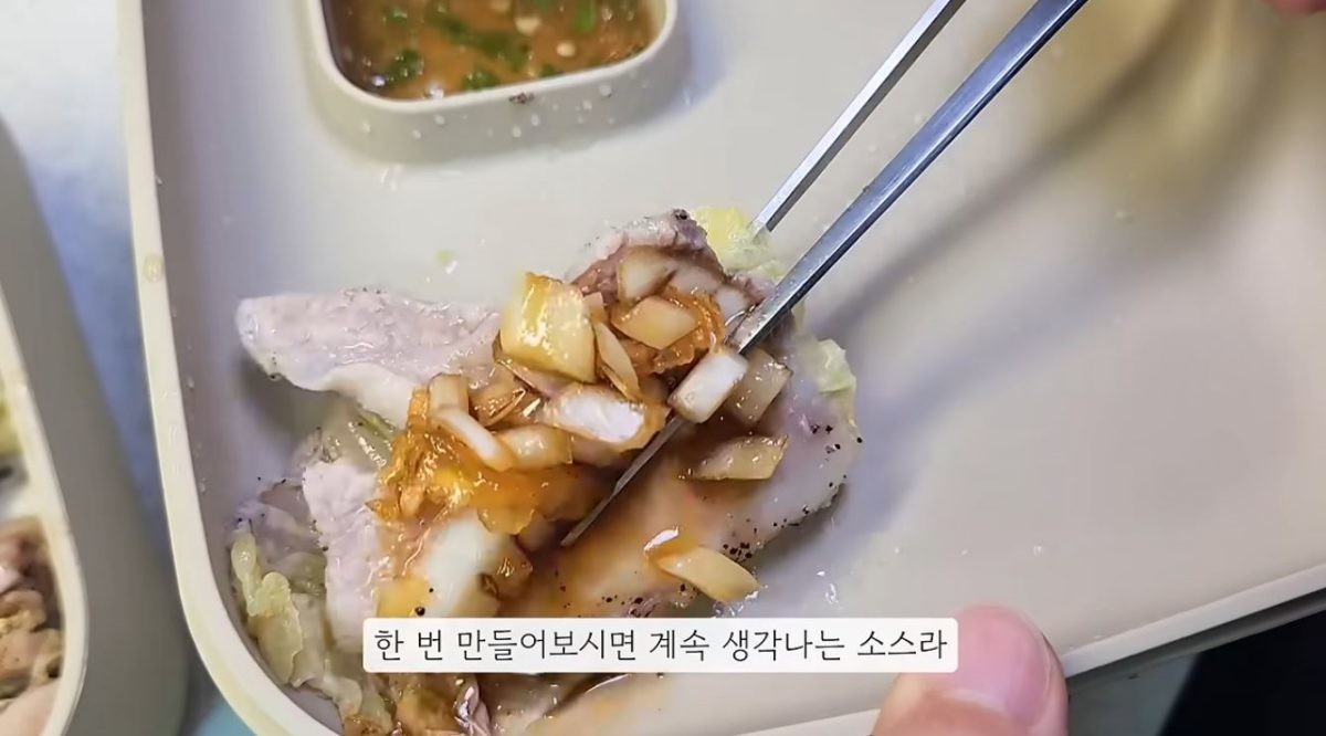 유튜브 '렌지쉐프 | 전자레인지 요리 맛집 🍽'