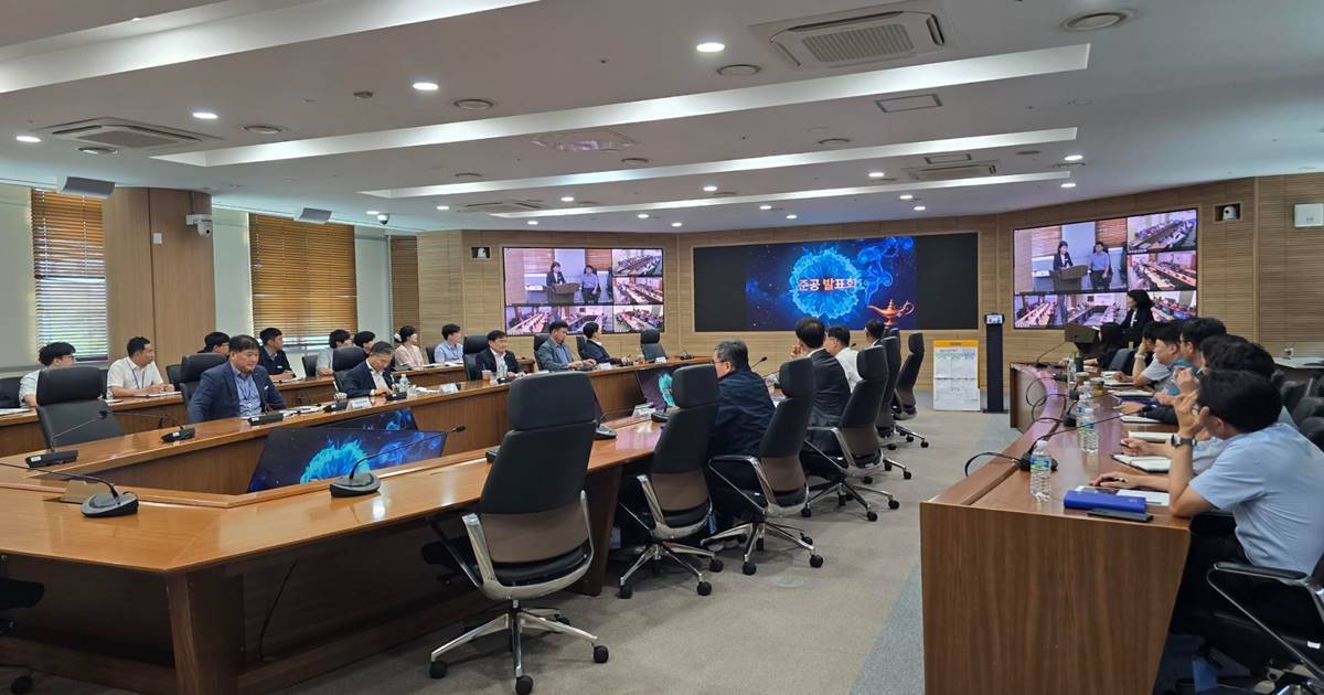 한국남동발전, AI 입은 'GENi 2.0' 전면 가동…발전소 운영·안전관리 디지털 혁신