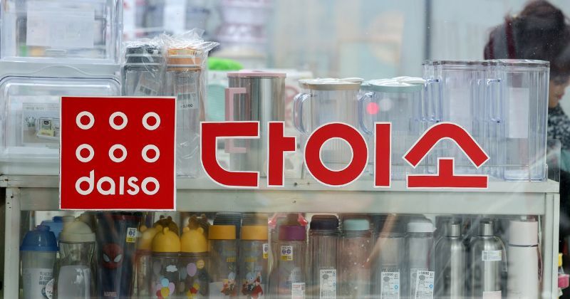 “3000원 믹스가 이 정도라고?”…외국인도 따라 만드는 다이소 브라우니