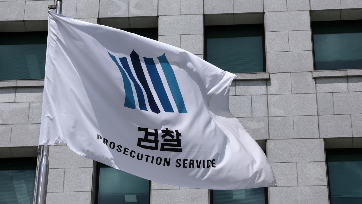 [속보] ‘보완수사권 완전 폐지’법, 국회 본회의 통과…검사 수사권 72년 만에 사라진다