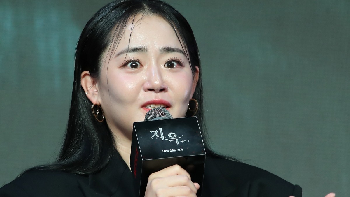 배우 문근영이 2024년 10월 21일 서울 종로구 JW 메리어트 동대문 스퀘어 서울에서 열린 넷플릭스 시리즈 '지옥' 시즌2 제작발표회에서 캐릭터 소개를 하고 있다. / 뉴스1