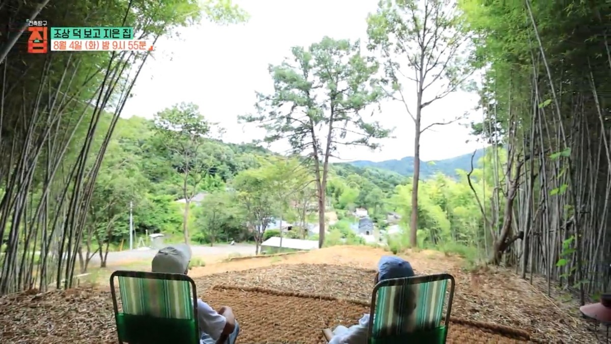 ‘건축탐구 집’, 조상 덕 제대로 봤다…선산에 들어선 두 집