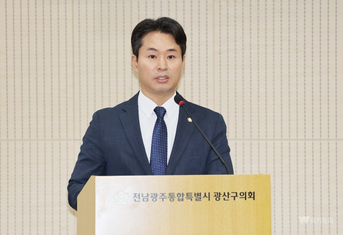 "담배 연기에 멍드는 학원가" 광산구, 청소년 안심거리 시급