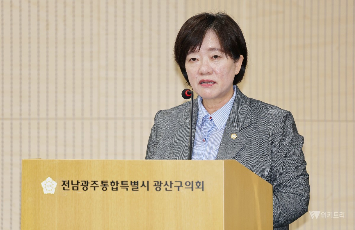 김은정 광산구의원