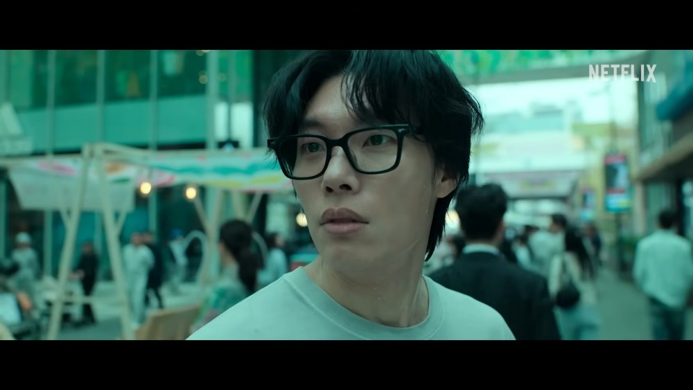 넷플릭스 '들쥐' 티저 예고편. / 유튜브 'Netflix Korea 넷플릭스 코리아'
