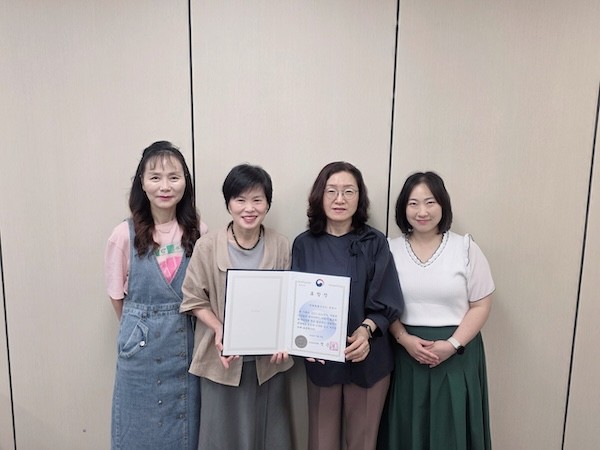 겨울철 복지위기가구 발굴 지원 평가 우수 지자체 선정 / 전주시