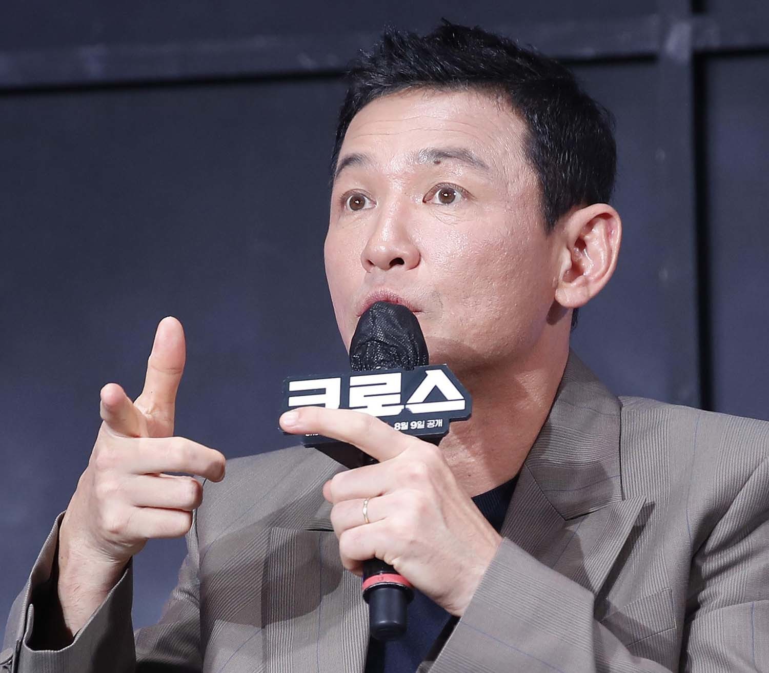배우 황정민 / 뉴스1