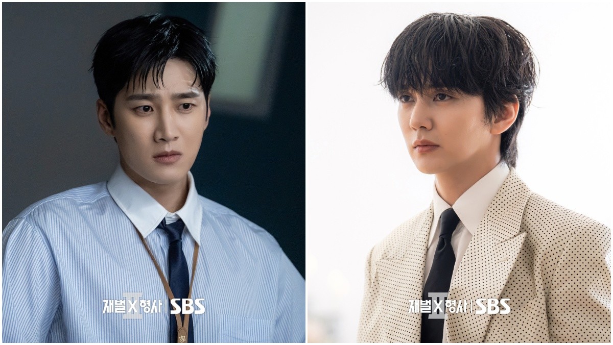 '재벌X형사2'에 출연하는 안보현, 유승호 / SBS