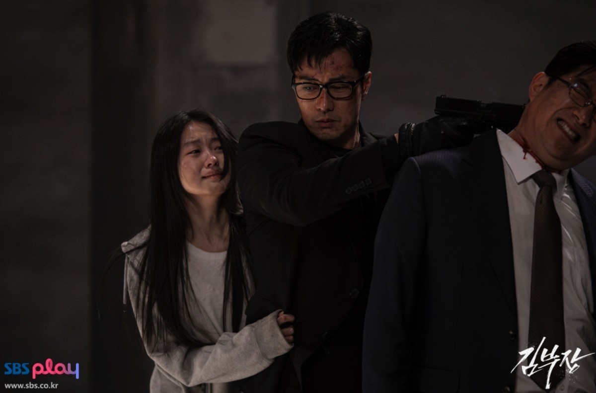 '김부장' 소지섭과 서수민. / SBS '김부장'