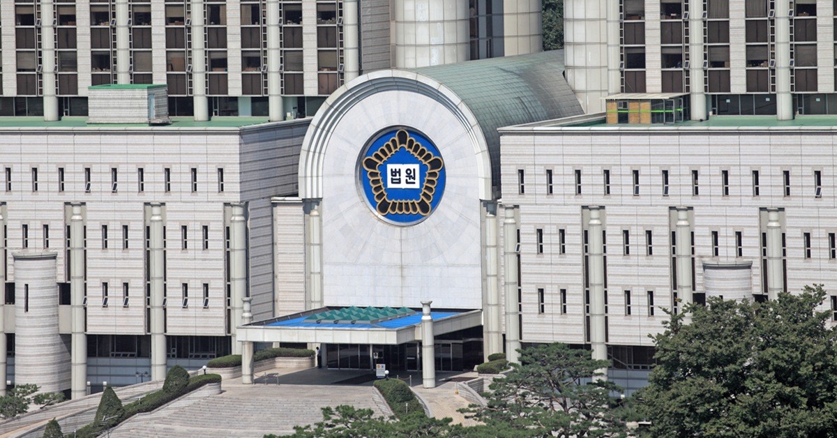 서울중앙지방법원 전경 / Johnathan21-shutterstock.com
