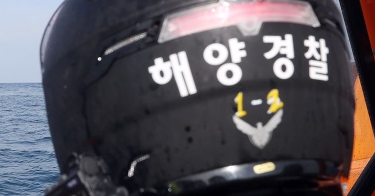 북한 접경 해상서 발견된 남아 추정 시신... 해경·군·정부가 공조 수사 중인 이유