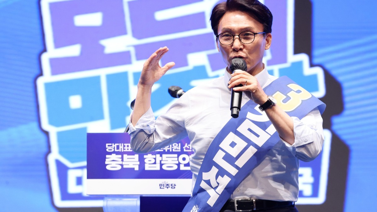 [속보] 김민석, 민주당 전당대회 충청 경선서 승리 
