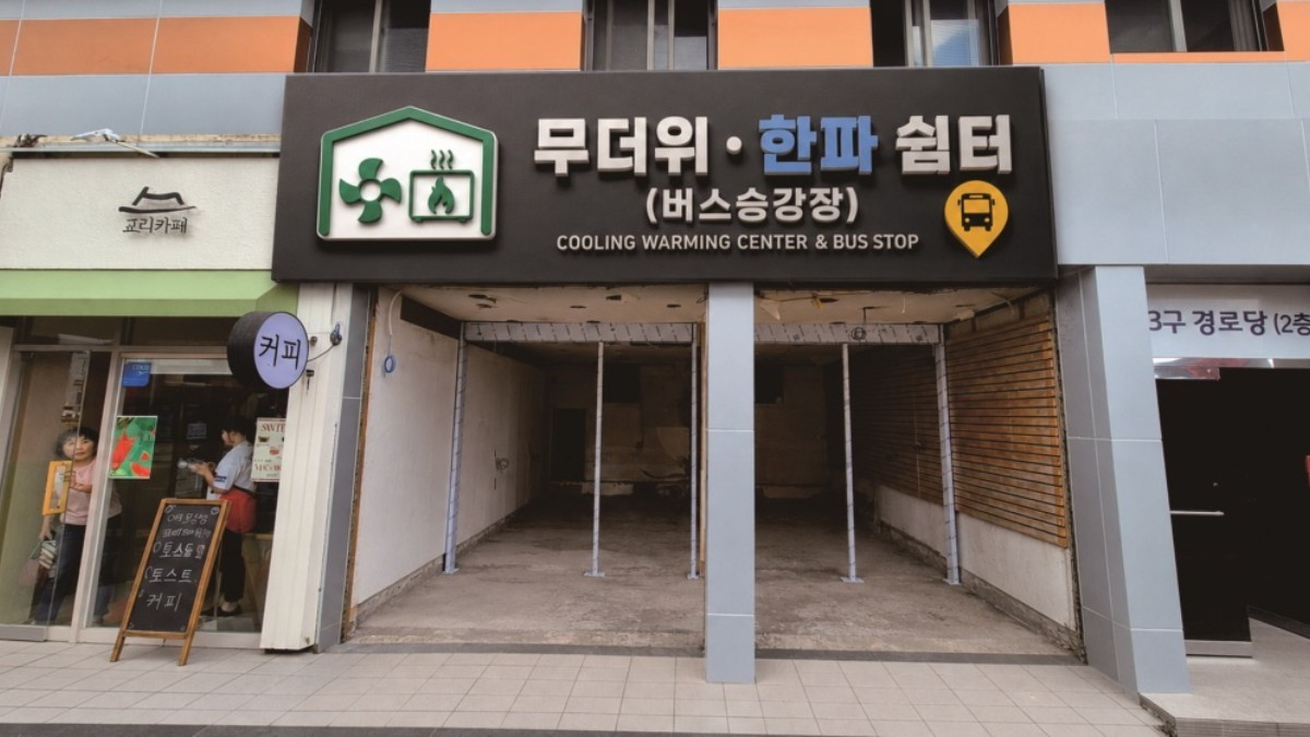 화순군, 전국 최초 ‘건물 임차’ 방식 무더위·한파쉼터 겸용 승강장 조성