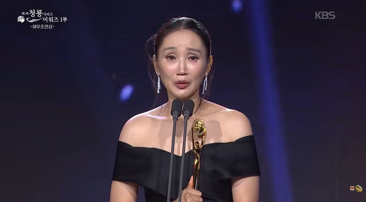 제5회 청룡시리즈어워즈 여우조연상 수상자 박보경 / 유튜브 'KBS Entertain'