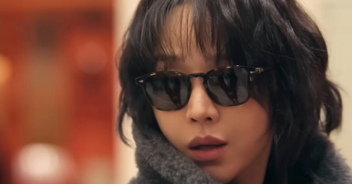 '레이디 두아' 중 한 장면 / 넷플릭스