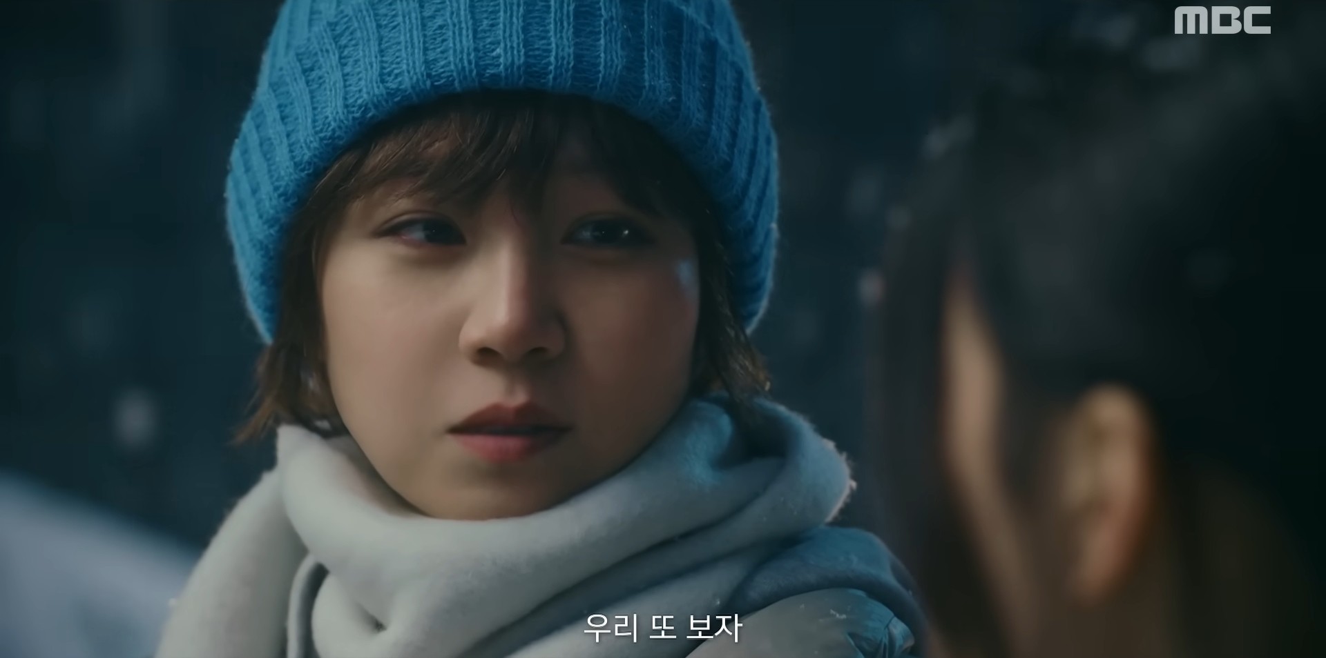 '유부녀 킬러' 1화 일부. / 유튜브 'MBCdrama'