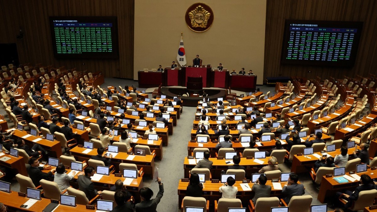 7월 31일 오후 서울 여의도 국회에서 열린 제437회국회(임시회) 제3차본회의에서 형사소송법 일부개정법률안 표결 결과가 나타나고 있다. / 뉴스1