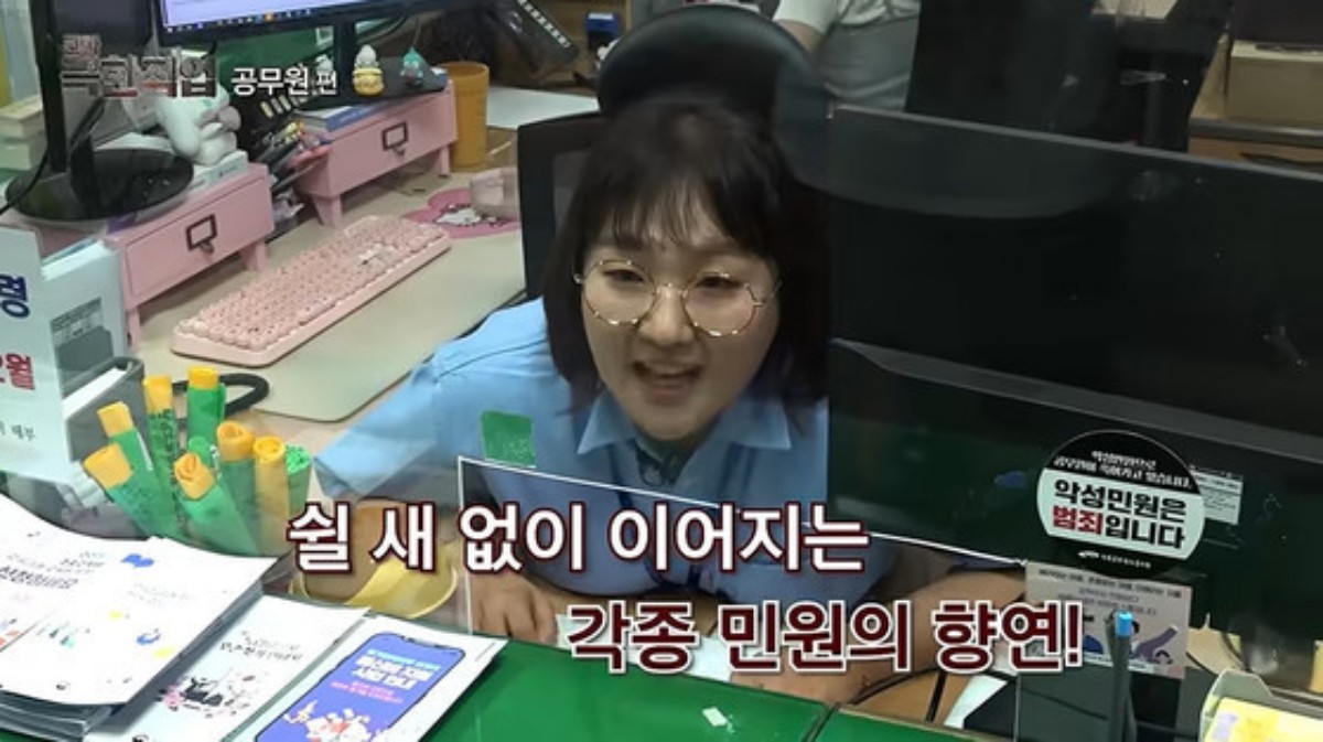 논란이 된 유튜브 채널 '핫이슈지' 채널의 영상 장면 중 일부. 현재 해당 영상은 해당 채널에서 찾아볼 수 없다. / 유튜브 '핫이슈지'