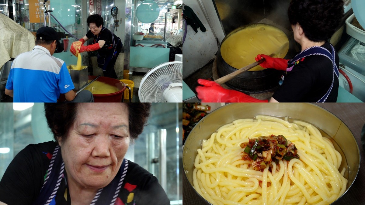 EBS1 '극한직업' 미리보기 페이지에서 제공하는 '여름에 맛보다! 옥수수 열전'편 자료 사진 / EBS 제공