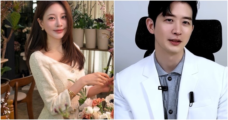 '돌싱' 아옳이 남친 정체 밝혀졌다...“2대째 가업 잇는 한의사”