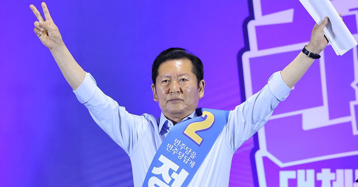 [속보] 정청래, 민주 당대표 경선 부산·울산·경남 당원투표 승리