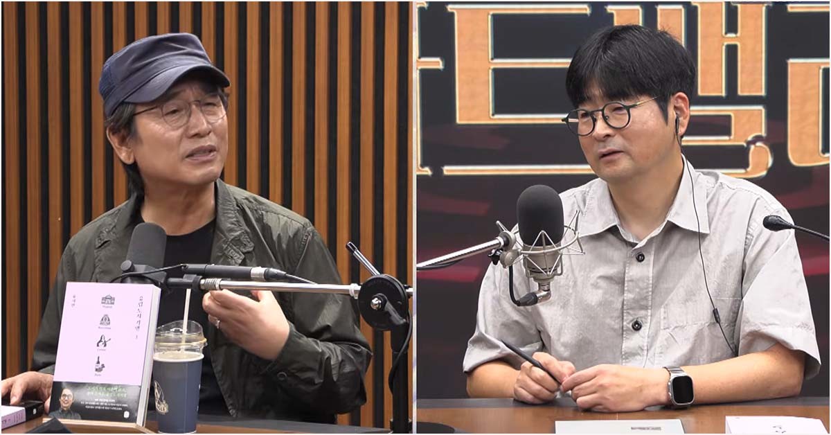 유시민 작가가 이재명 대통령을 제대로 비판하기 위해 ‘관계 단절’까지 각오하고 있음을 드러냈다. / ‘탁현민의 더 뷰티풀’ 유튜브 방송(‘김어준의 겸손은힘들다’의 코너) 영상 캡처