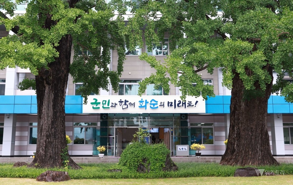 황혼 육아 부담 던다… 화순군, 손자녀 돌봄수당 추가 모집