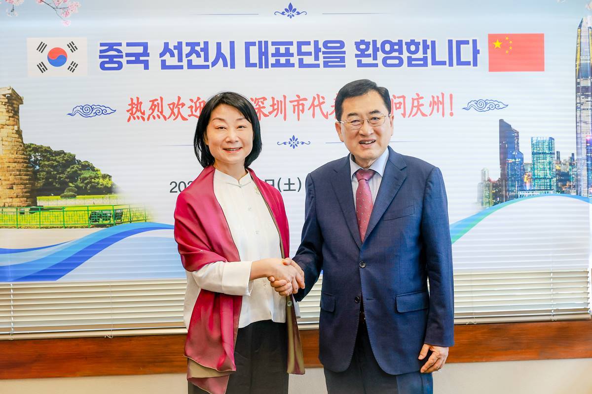 올해 APEC 개최도시 중국 선전시,경주 노하우 벤치마킹