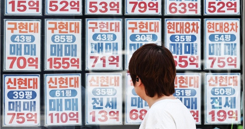 기사의 이해를 돕기 위한 사진 / 뉴스1
