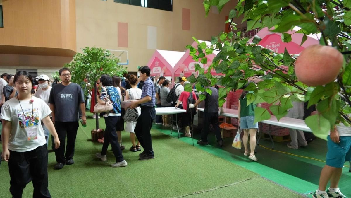 춘천 복숭아 페스티벌이 지난 1일 춘천 호반체육관에서 열렸다. / 춘천시 제공