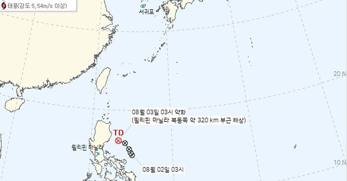 오늘부터 수도권 ‘극한 폭염’…초강력 태풍 ‘돌핀’ 현재 위치는?