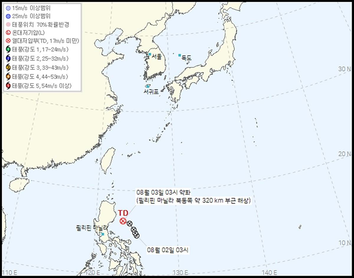 13호 태풍 돌핀, 2026년 08월 03일 04시 30분 발표 / 기상청