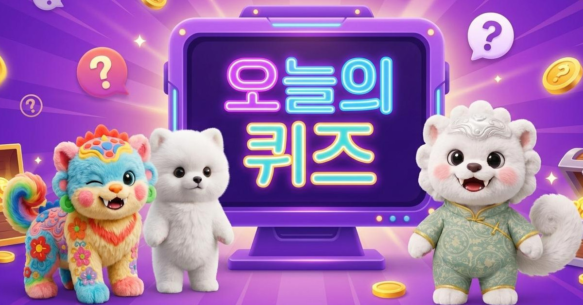 단순 자료 사진. 기사 이해를 돕기 위해 AI로 제작한 이미지.