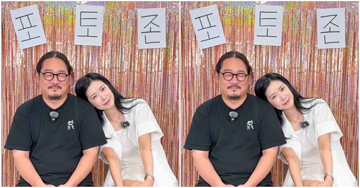4년째 공개 열애 중인 김도윤 셰프 / 유튜브 '스튜디오슬램'
