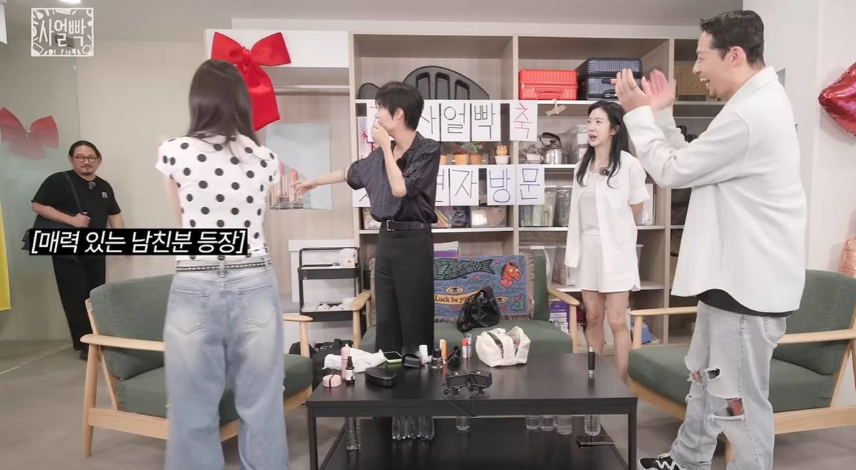 스튜디오 깜짝 등장에 술렁 / 유튜브 '스튜디오슬램'