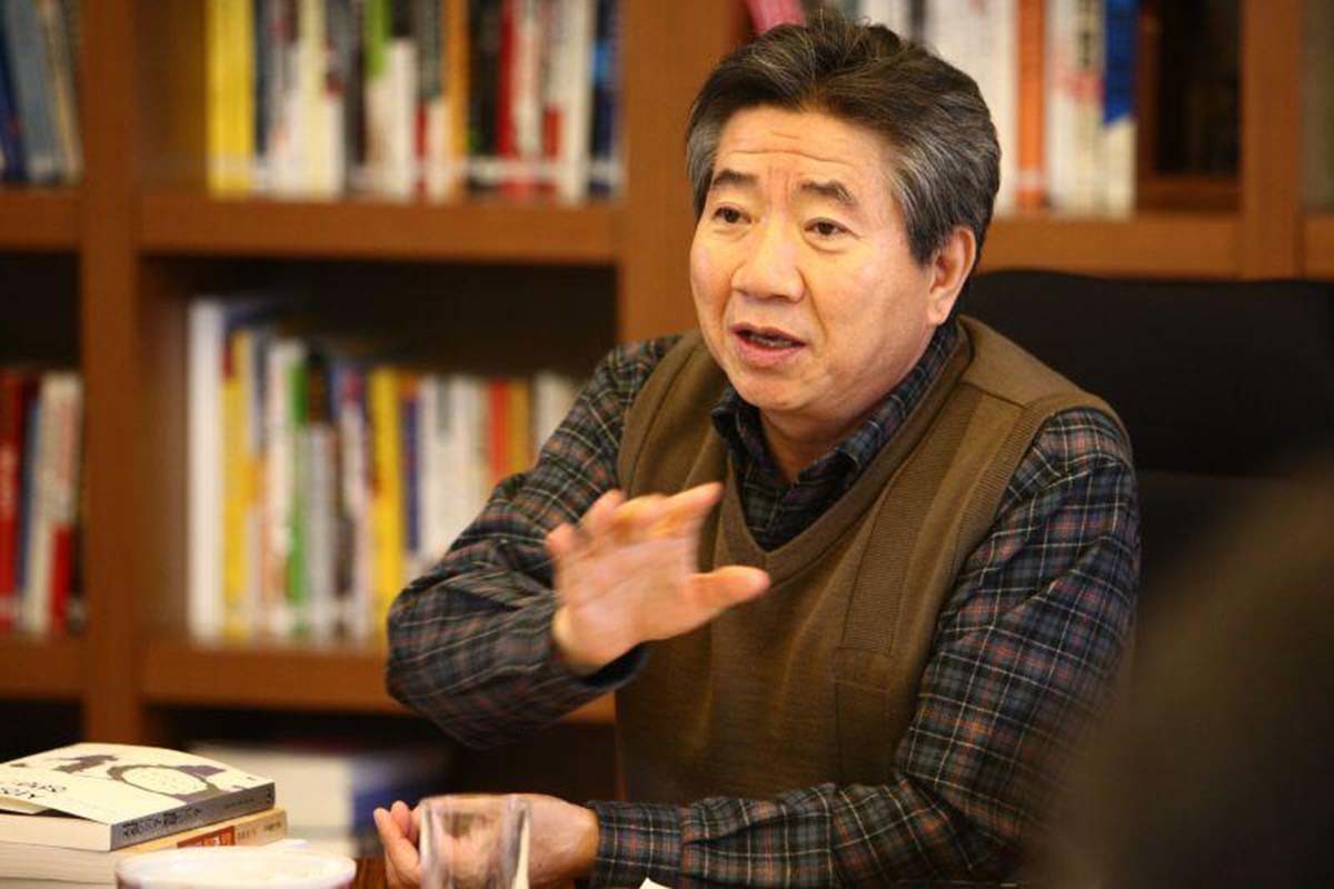 노무현 전 대통령 / 노무현사료관