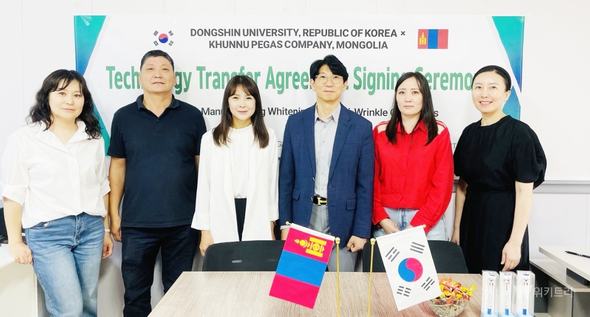 동신대학교 앵커사업단 글로벌지역특화인재양성센터(센터장 임순호)가 최근 몽골 현지 기관과 기업을 대상으로 재직자 교육부터 기술경영 자문, 기술이전까지 ‘글로벌 기업 지원 프로그램’을 운영하며 특성화 분야의 해외 확산과 국제 산학협력 기반을 구축하는 성과를 거뒀다. / 동신대