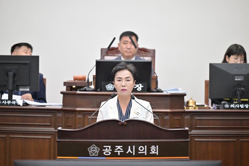 박미옥 의원 / 공주시의회