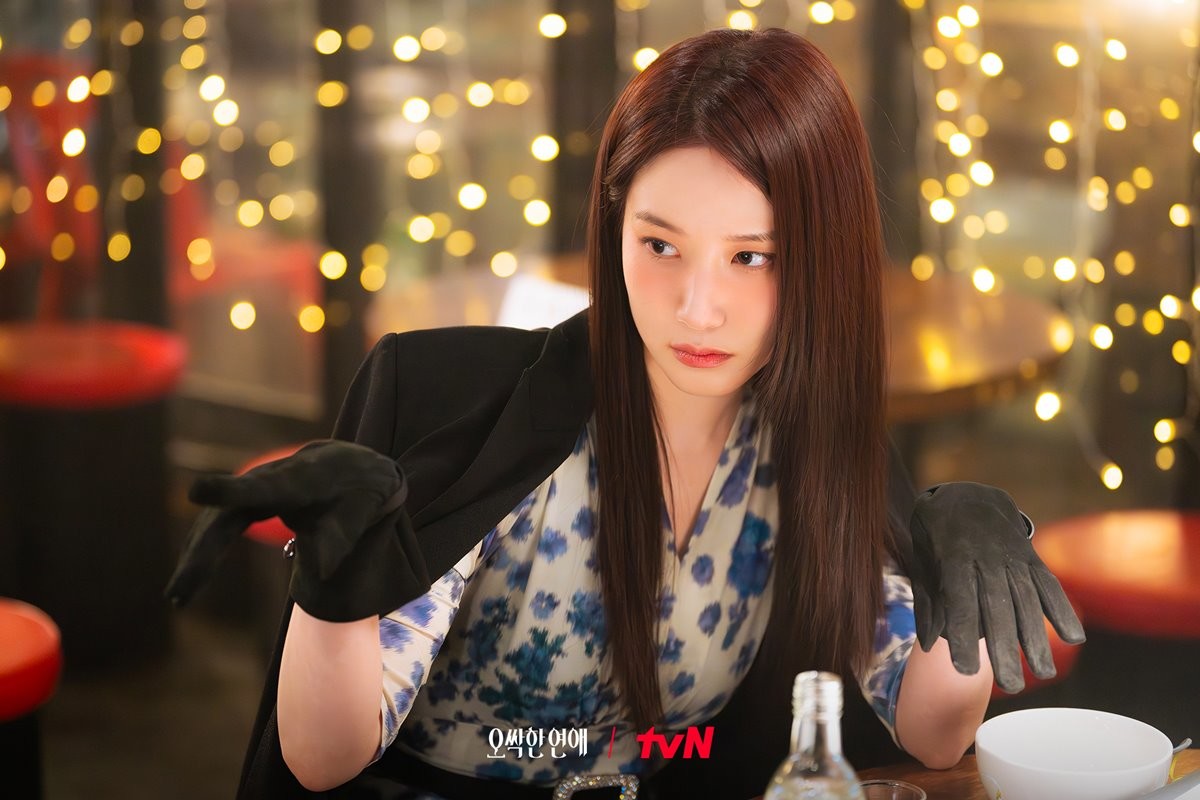 '오싹한 연애' 여자 주인공 박은빈 / tvN