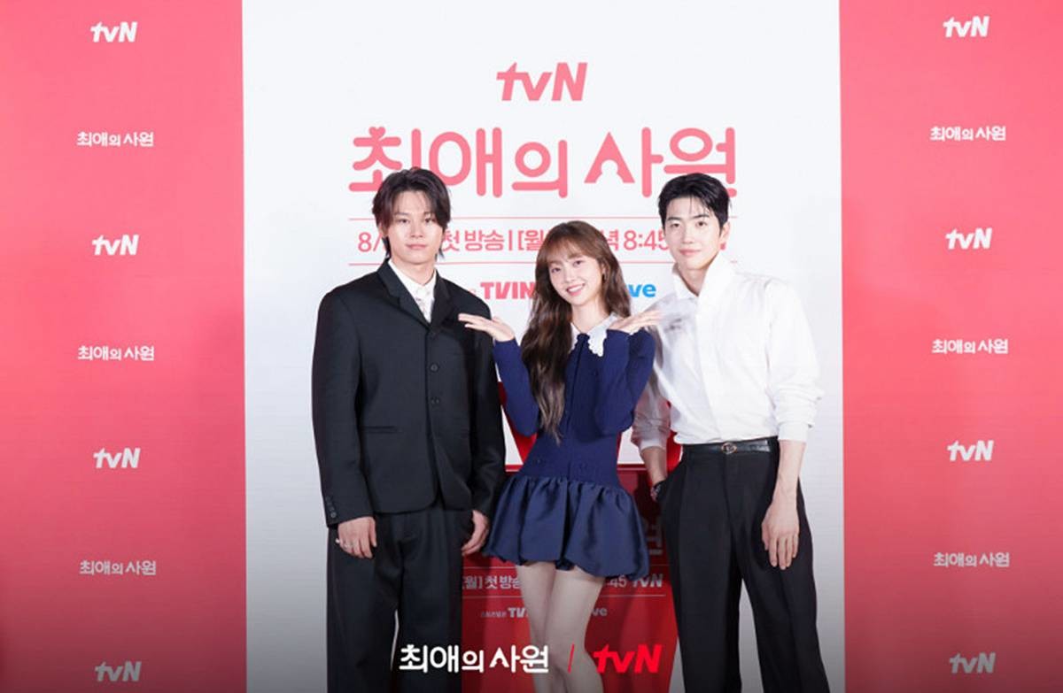 '최애의 사원' 세 주역 / tvN