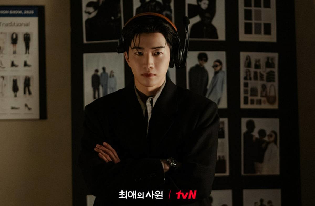 아펠로 대표 강하기, 강훈 / tvN