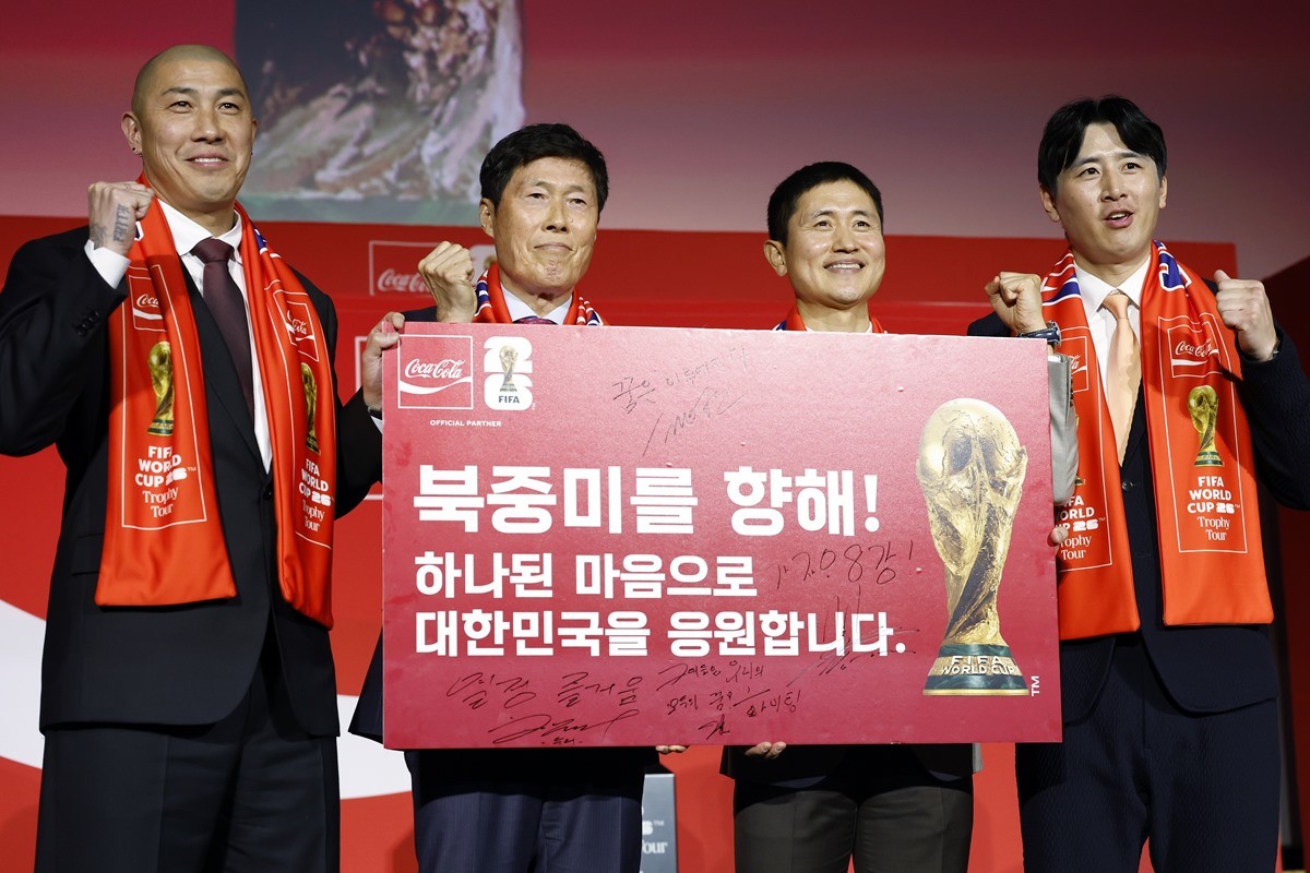 차두리, 차범근, 이영표, 구자철 등 한국 축구 레전드들 / 뉴스1